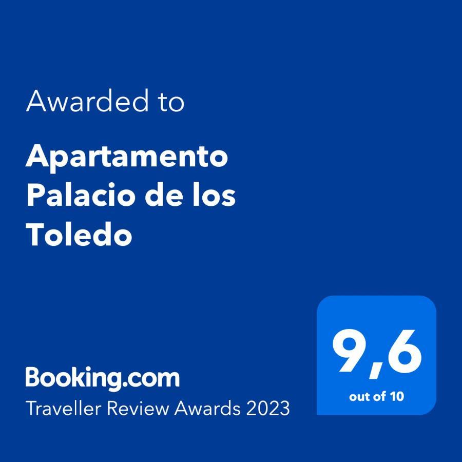 Apartamento Palacio De Los Toledo Corella Exterior foto